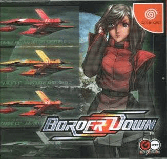 Border Down Limited Edition box art for Sega Dreamcast